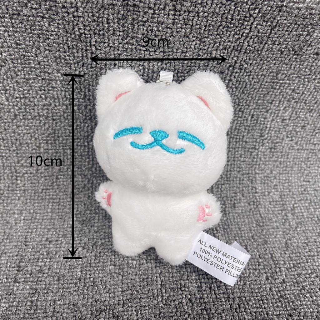 Cute Plush Keychain Key Pendant Cute Stuffed Animal Pillow Doll Soft Cartoon Room Decoration Toys Perfect Birthday Party Gift for Girls Boys Children