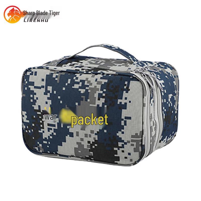 Liren Hu Urban Digital Emergency Pouch