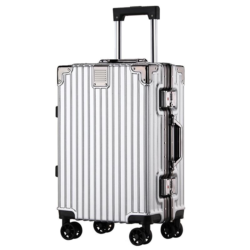 Zouyou Fashion 1935 Upgraded Irregular Frame Aluminum Luggage 20 inches