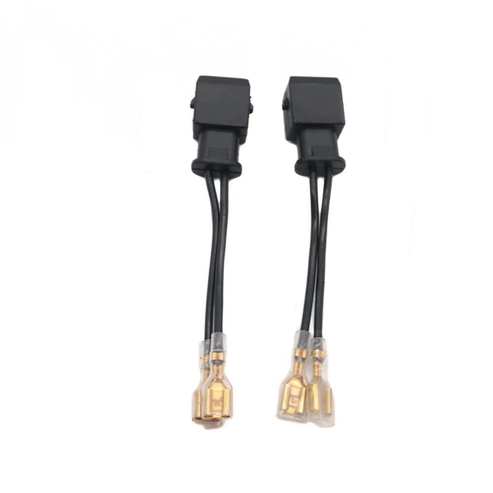 Car Auto Horn Snail Horn For Citroen C1 C2 C3 C4 C5 C6 C8 DS3 DS4 DS5 Berlingo Relay Jumper Xsara Picasso Eurovans C-Elysee
