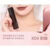 CAR MELA - Airy Naked Lip Mud - 8 Colors