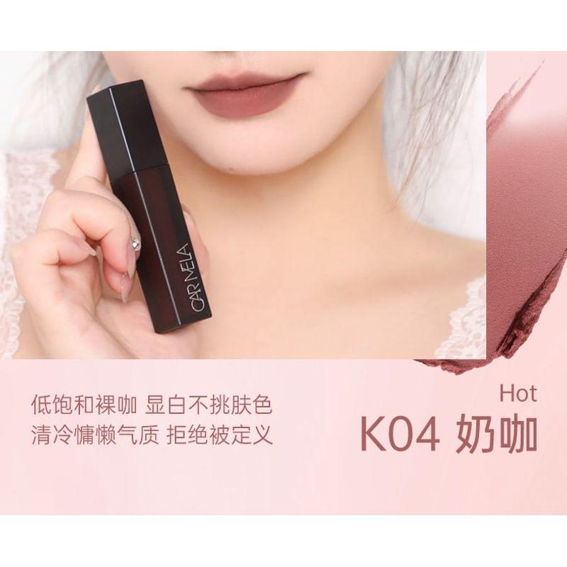 CAR MELA - Airy Naked Lip Mud - 8 Colors
