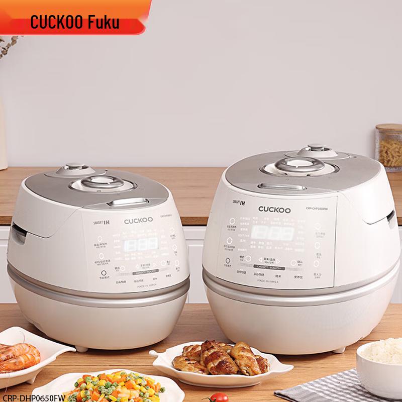 CUCKOO 3L IH Smart Voice Multifunction Rice Cooker CN plug (adapter included)