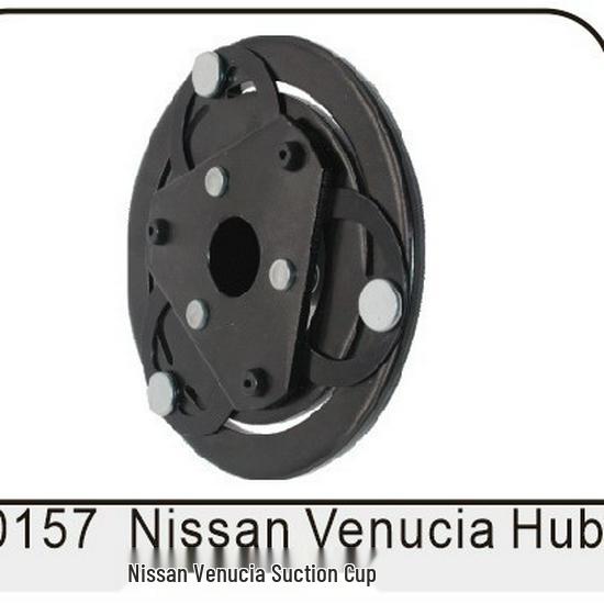 Nissan Venucia A/C Compressor Electromagnetic Clutch