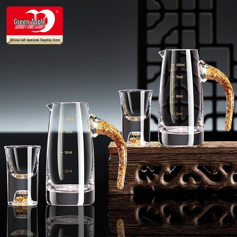 

Apple Green 24K Gold Foil Crystal Baijiu Drinkware