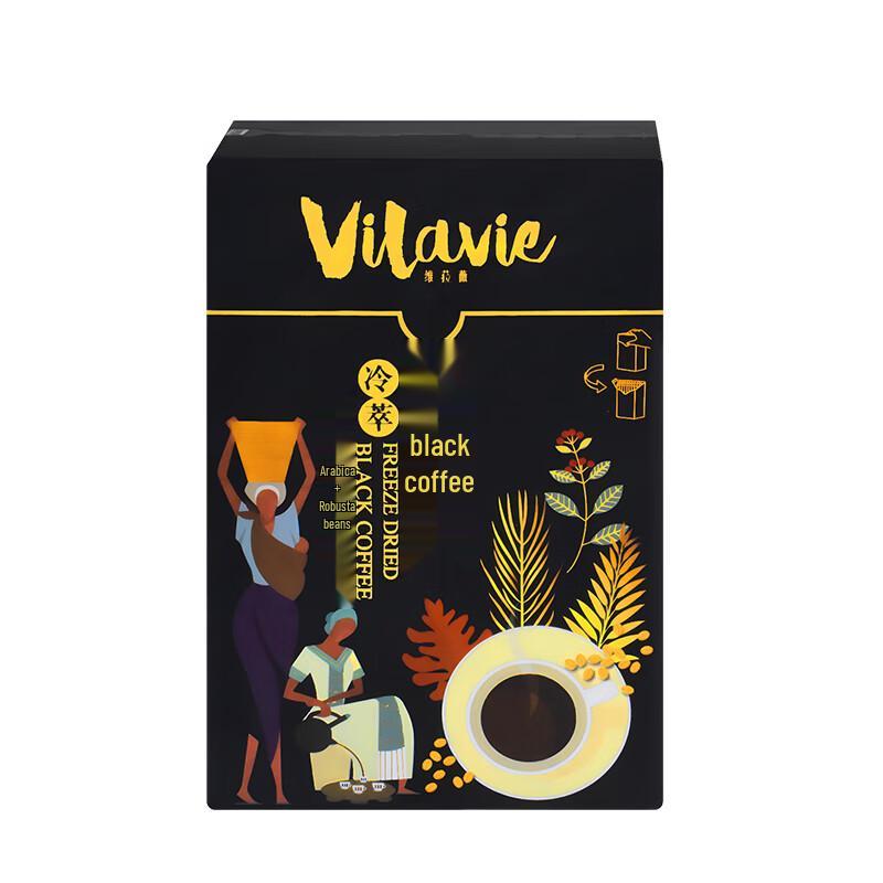 Vilavie Instant Cold Brew Coffee