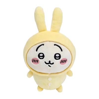 Chikawa Potetama Plush Rabbit Pajama Party
