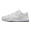 Dunk Low Next Nature Move To Zero