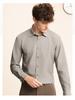 3A Antibacterial and Anti Static Far Infrared Warm Shirt Men's Long Sleeve Knitted Thousand Bird Grid Shirt with Thick Velvet