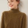 Ladies' Retro High-Neck Double-Strand Cashmere Knit Pullover