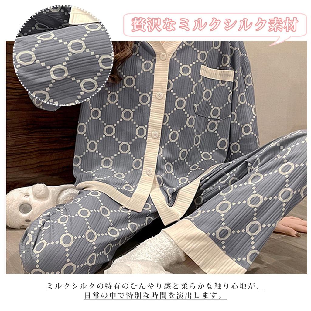Pajamas specialty pajamas made of milk shirt and pants gentle on the easy to put on and take autumn [YunXiozy Star] store, women's silk, loungewear,