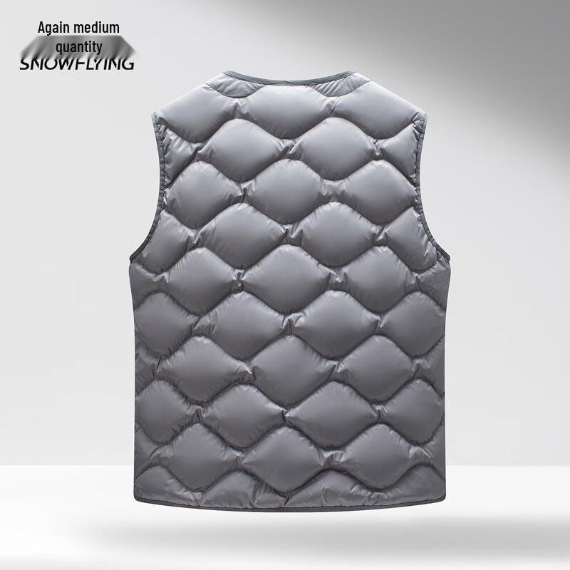Xuezhongfei Men's Lightweight V-Neck Down Vest