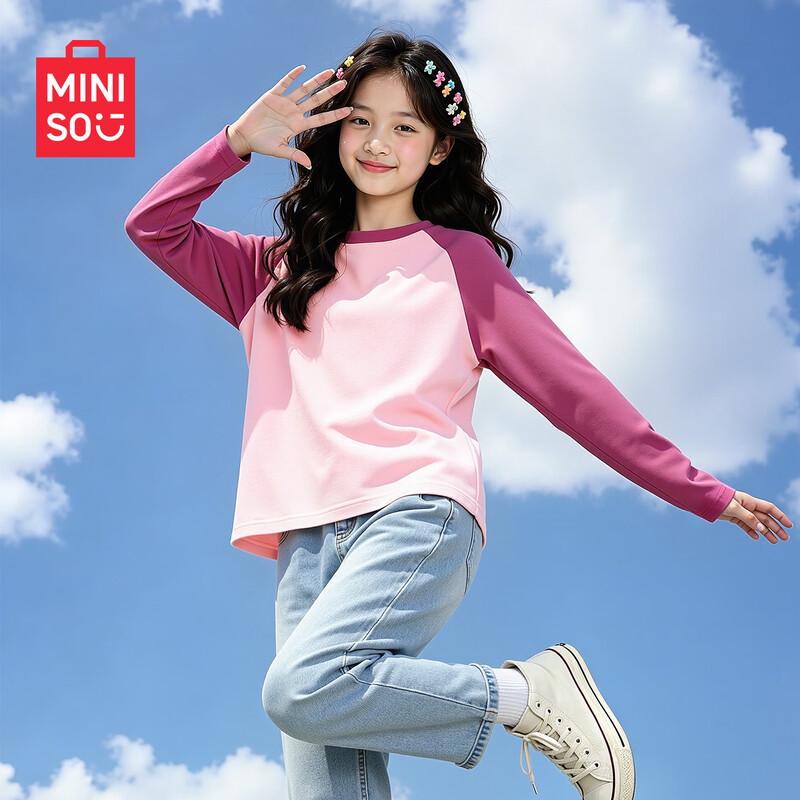 MINISO Girls' Pure Cotton Casual Long-Sleeve Sweatshirt