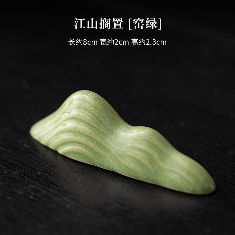 Cyan Azure Glaze Stone Rockery Pen Holder Teapot Cover Holder Traditional Cover Frame Lid Bracket Zisha Pot Lid Shelf Tableware