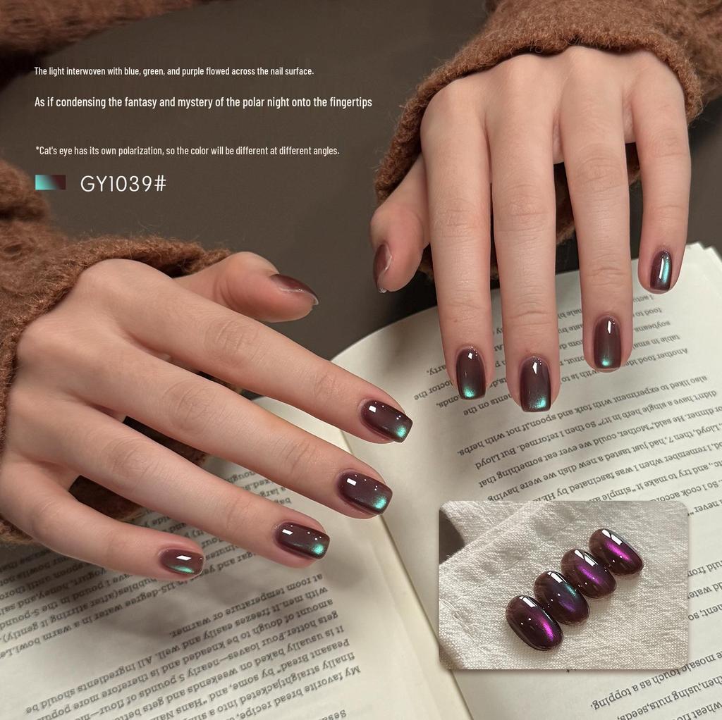 Goya Cat Eye Gel Polish 2026: Autumn/Winter Aurora Nail Art.