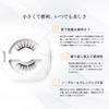 LASHIDOL Magnetic False Magnetic False Magnetic No Adhesive Instant Reusable False Natural No Glue No Cleansing Easy to Lightweight Eyelashes,