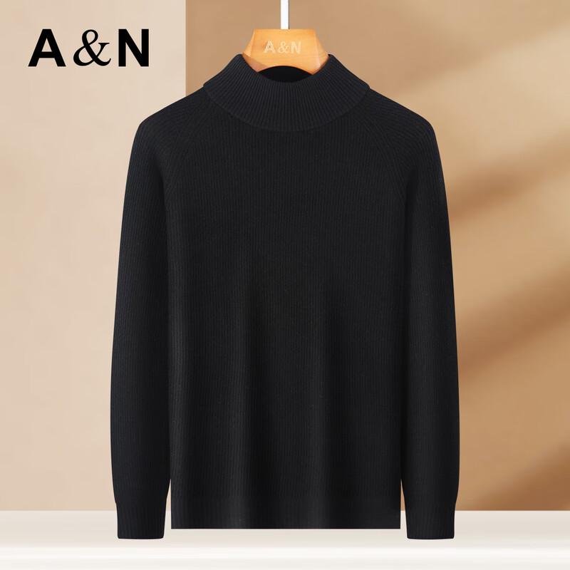 Antonio Men's Cashmere Blend Heavy Mock Neck Sweater