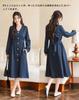 Collecala Slimming Dress with Front Simple Belt Ribbon Perfect for Fall and Winter Women's Buttons, Design, High-Waisted, Included,
