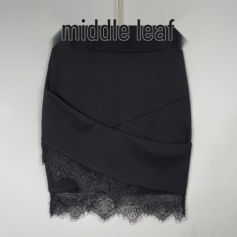 South Korea's Dongdaemun Lace Trim Sexy High Waist Slimming Mini Skirt for Women