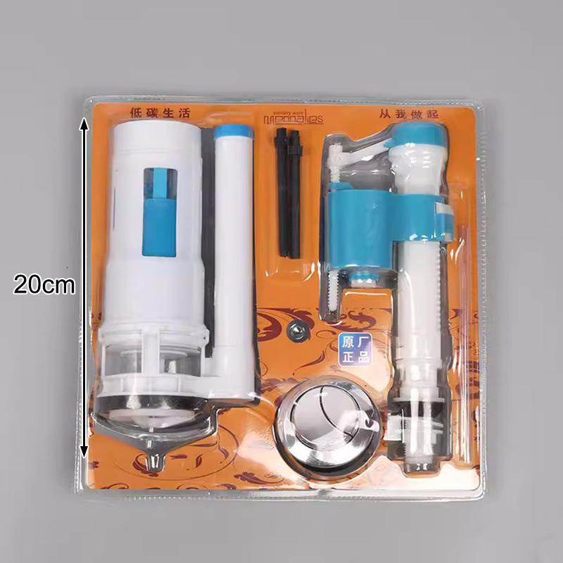 Toilet Flush Set Fittings Ecq Cistern Fittings Dual Button Flush Valve Toilet Inlet Valve Toilet