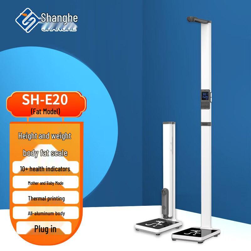

SH-E20 Smart Ultrasonic Height & Weight Scale