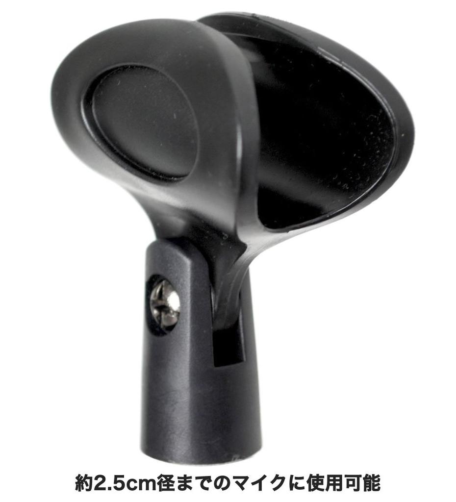 KC Boom Microphone Stand, Straight Type, MBCSBK, Black (Soft Case and Microphone Holder Included)
