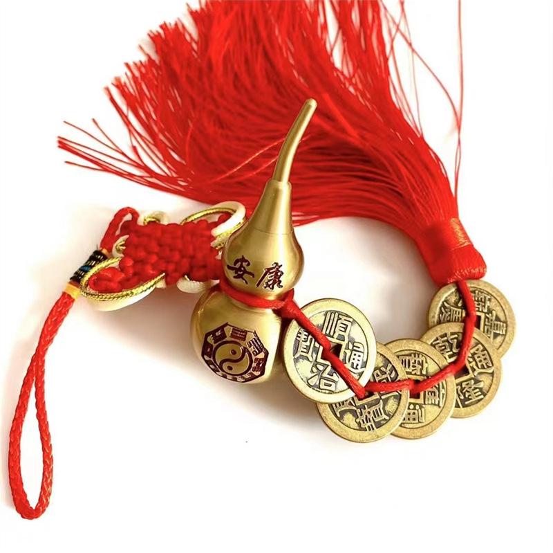 Pure Copper Five Emperors Coins & Bagua Gourd Pendant for Fortune, Health, and Feng Shui Blessing (7cm)