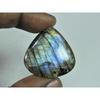 42Cts. Natural Purple Flash Labradorite Pear Cabochon Gemstone 30X31X05 MM B-301
