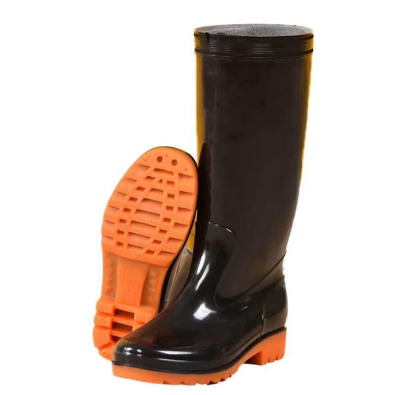 High-top Waterproof Rain Boots