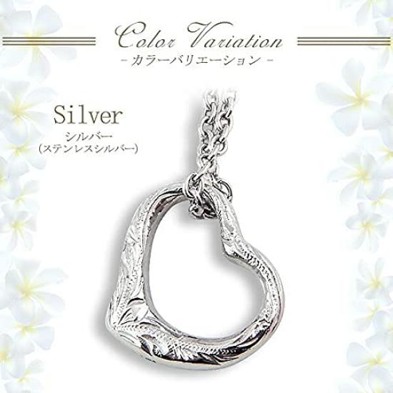Hawaiian Jewelry Necklace, Stainless Steel, Heart Scroll Asymmetrical Open Heart Silver Pendant, 50cm Cable Chain Included. (Suitable for Women and