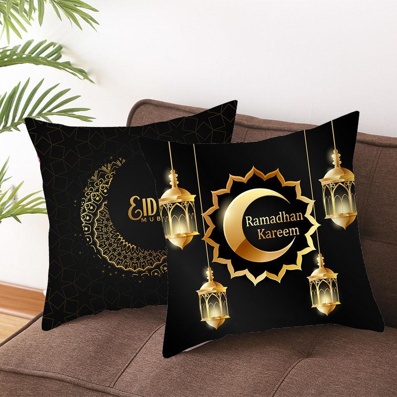 Heimdeko Ramadan & Eid Dekorative Digitale Druck Kissenbezüge Muster Kissenhülle Geeignet für Sofa Schlafzimmer Auto Kissenbezug