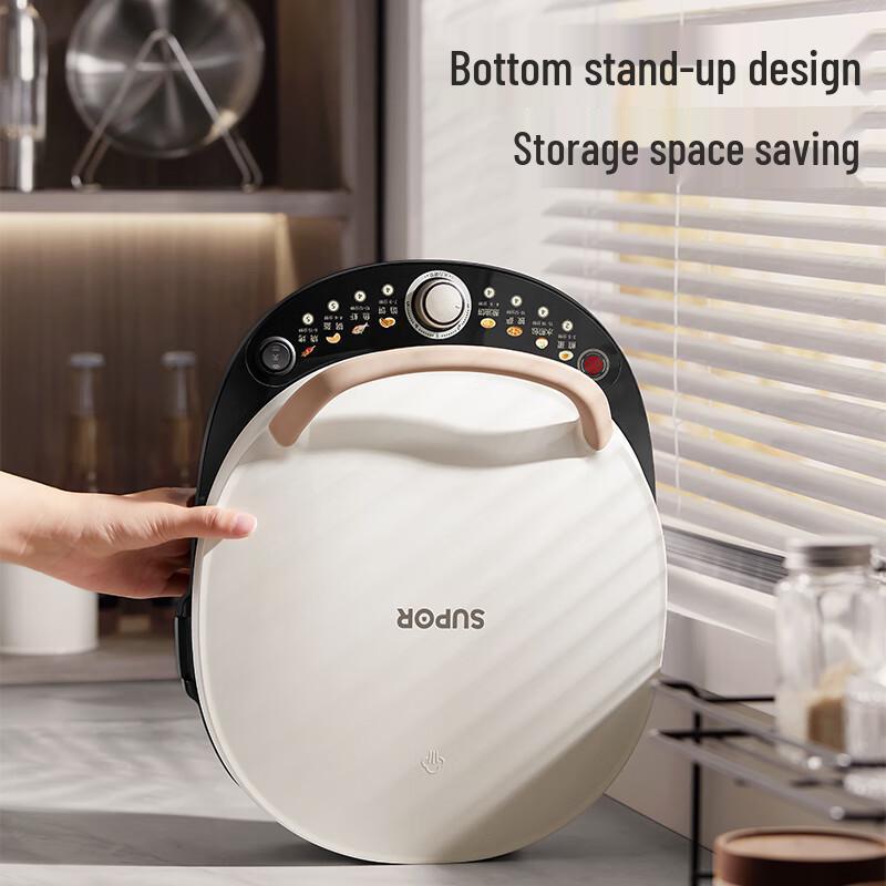 SUPOR Double-Sided Electric Griddle