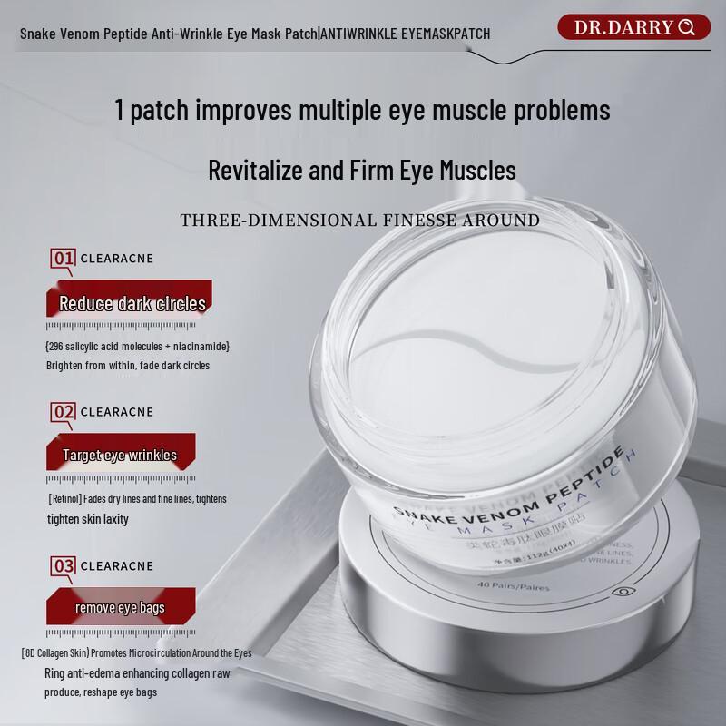 DR. DARRY Snake Venom Peptide Anti-Wrinkle Eye Mask