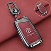 Zinc Alloy Car Key Case Protection Cover Shell Fob For Volkswagen VW Polo Golf7 MK7 Tiguan Passat Jetta E-golf MK2 T-roc T-cross UF6