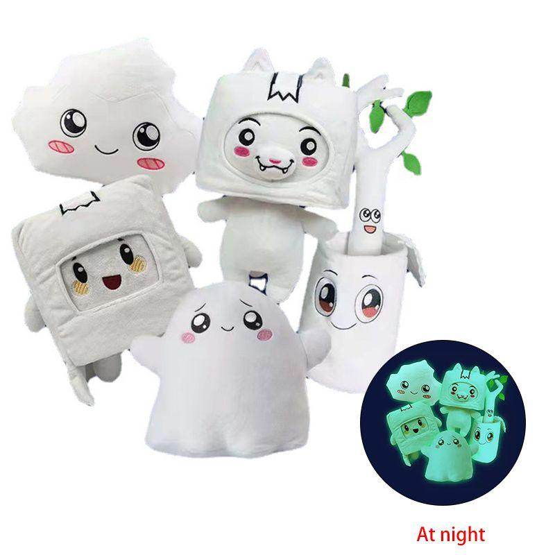 Animation Lankybox Kawaii Luminous Plush Toy Fox Square Box Stone Filled Soft