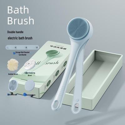 Electric Multi-Functional Rotating Bath Brush: Extendable, Double-Handled, Massage, Exfoliating & Detachable Shower Scrubber