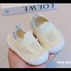 Breathable Non-Slip Baby Toddler Shoes for Indoor/Outdoor Use - Spring/Summer Deodorant Floor Socks