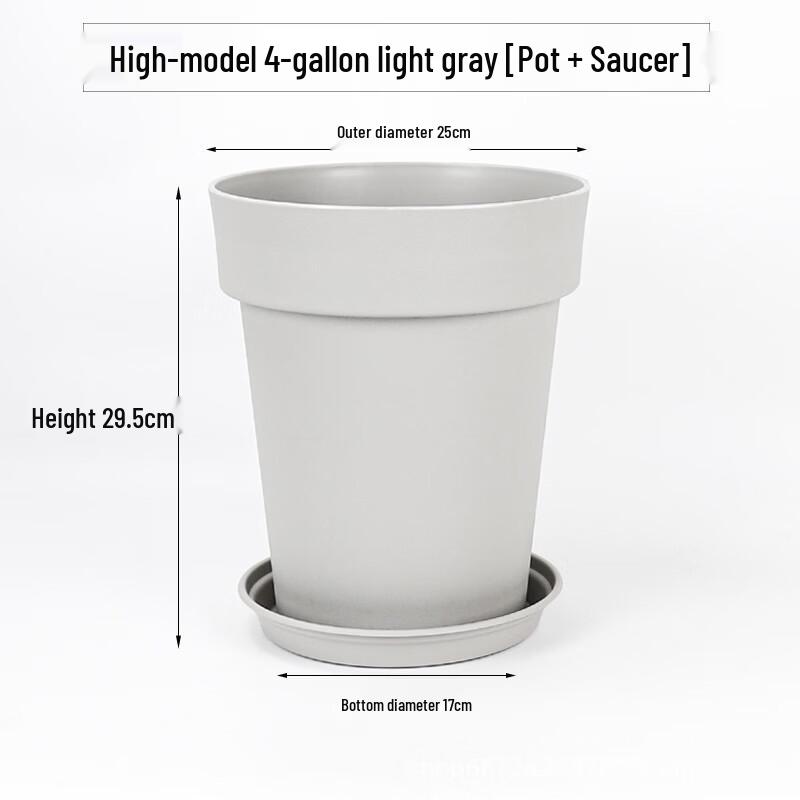 Yingtang Holland Plastic Flower Pot with Tray
