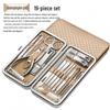 Nail Clipper and Pedicure Set: Ear Pick, Scissors, Tweezers, Slanted Edge Pliers, Knife