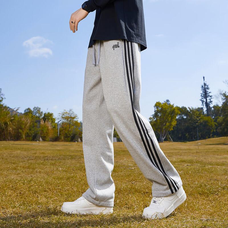 paul frank Men's Autumn Trendy Side Stripe Straight Leg Casual Sport Pants