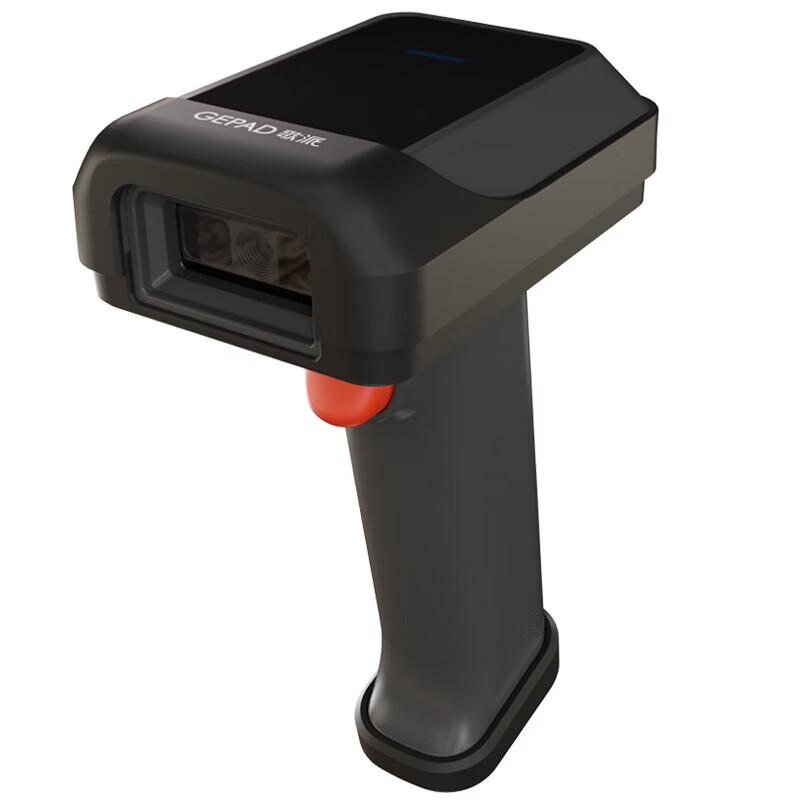 Gepai W-620 Wireless 2D Barcode Scanner