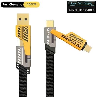 Mobile Phone Charging Cable 1M/3.28Ft 4-in-1 USB Universal Fast Charging Cable Lightning+Type C Output for Android/Apple/laptop/iPad