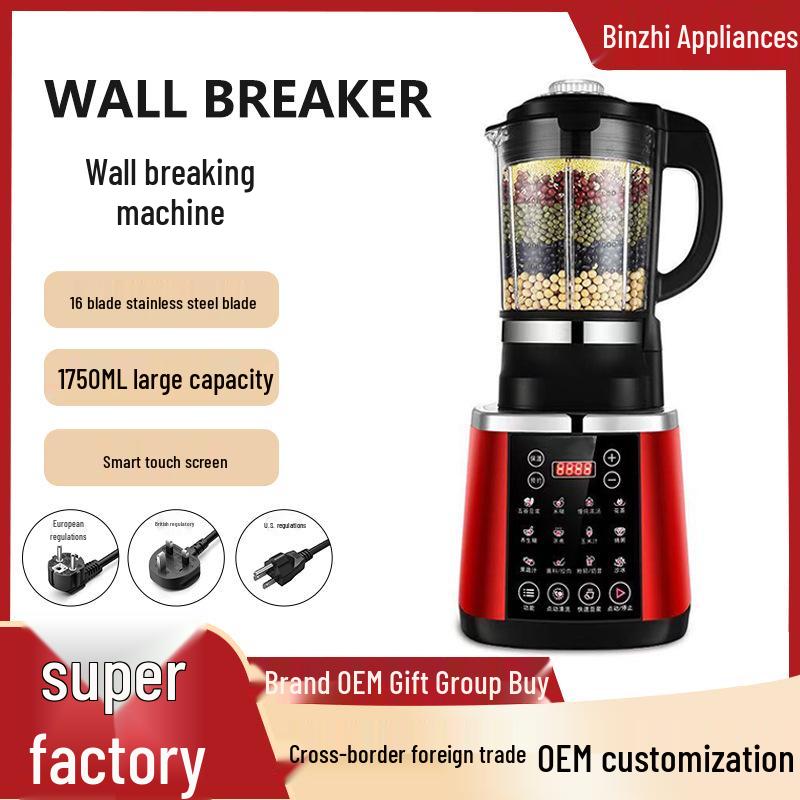 1.75L Silent High-Speed Smart Blender & Soy Milk Maker