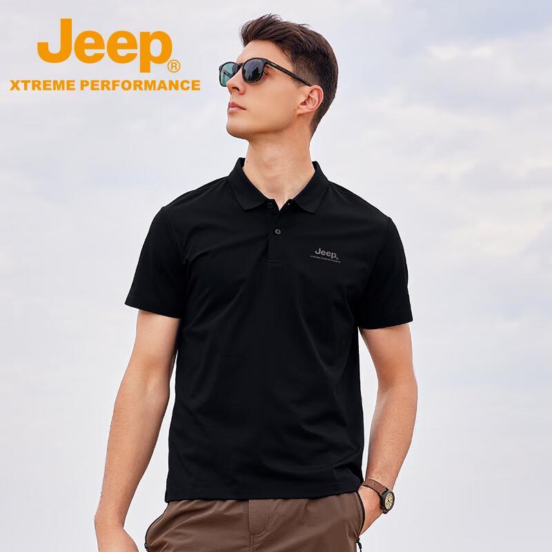 Jeep Men s Solid Polo Shirt S