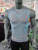 Chaleco Deportivo de Secado Rápido para Hombre de Corte Ajustado: Top de Fitness Transpirable, Sin Mangas y Elástico para Verano