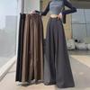 2024 Jarní Korejské Široké Kalhoty s Vysokým Pasem a Drapérií Sukně pro Ženy