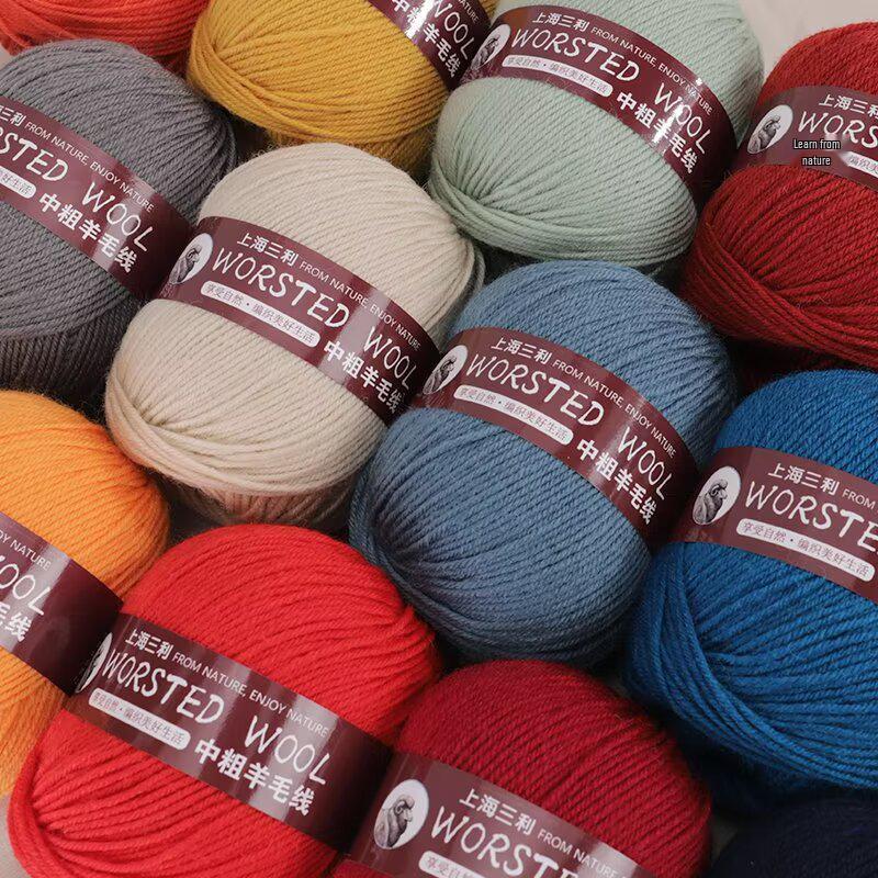 290g Pack of Hand-Knitted Classic Wool Yarn Balls - Medium Thickness for DIY Hats, Scarves, Sweaters, and Coats