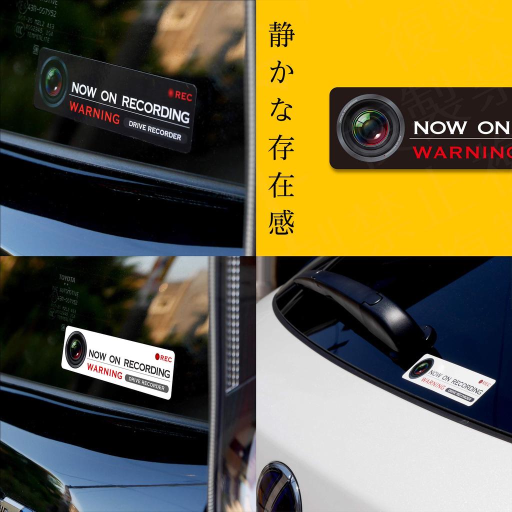 Drive Recorder, Recording In Progress Display Sticker, Waterproof, Stylish, Prevents Tailgating