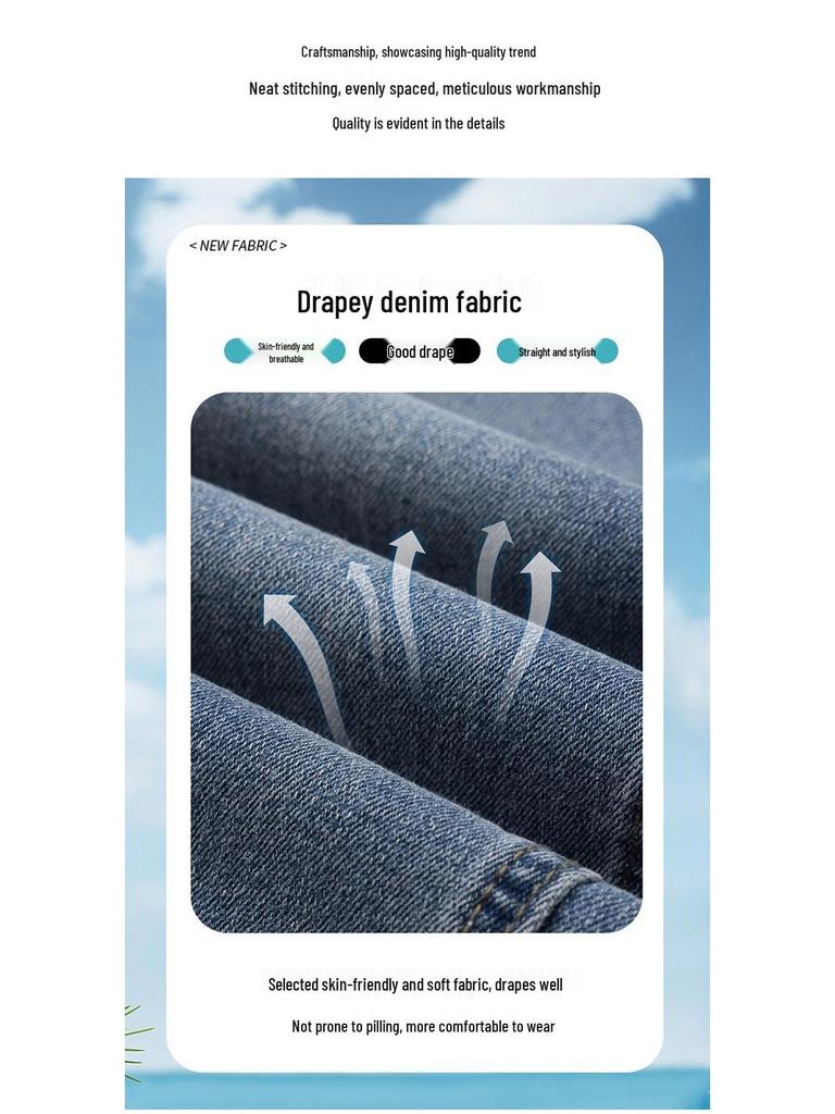2026 Women's High-Waisted Slim-Fit Frayed Micro-Flare Petite Jeans