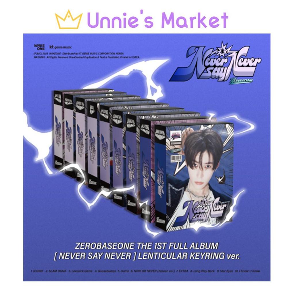 ZEROBASEONE [NEVER SAY NEVER]_LENTICULAR KEYRING Ver.
